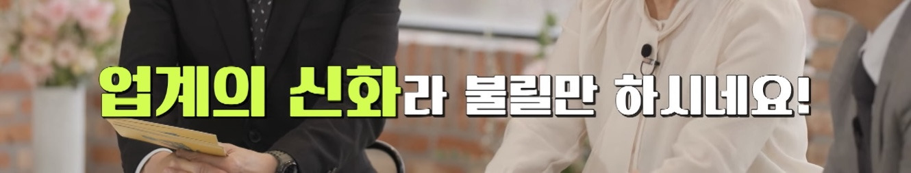여시들 빨리 들어와바 다들 이거보고 희망과 용기 얻어가!! | 인스티즈