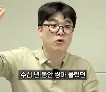 이재명 당선되야 하는 이유만 명확해지는중 | 인스티즈