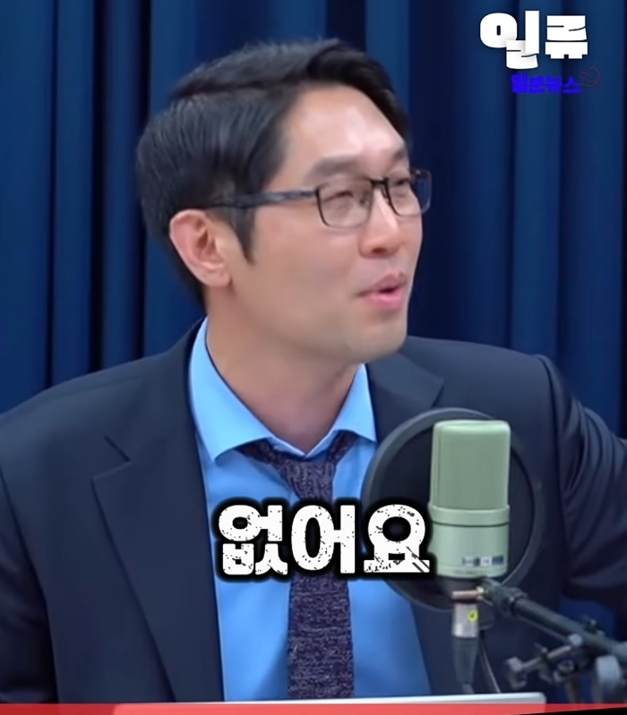 토론 나가서 말 한번 잘못했다고 형사 처벌 받는 나라가 OECD에 있으면 하나라도 대봐라 | 인스티즈