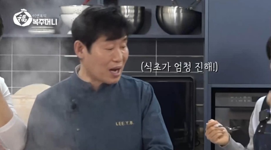 중국음식 관련 질문 다 해보라는 이연복 셰프 | 인스티즈