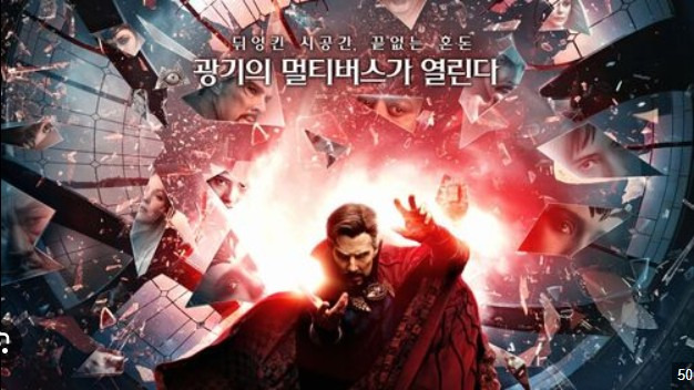 스포) 현재 마블 썬더볼츠* 관람 호감평들.JPG | 인스티즈