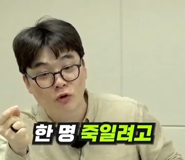 이재명 당선되야 하는 이유만 명확해지는중 | 인스티즈