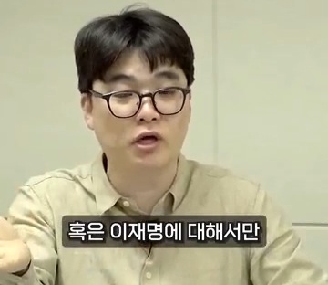 이재명 당선되야 하는 이유만 명확해지는중 | 인스티즈