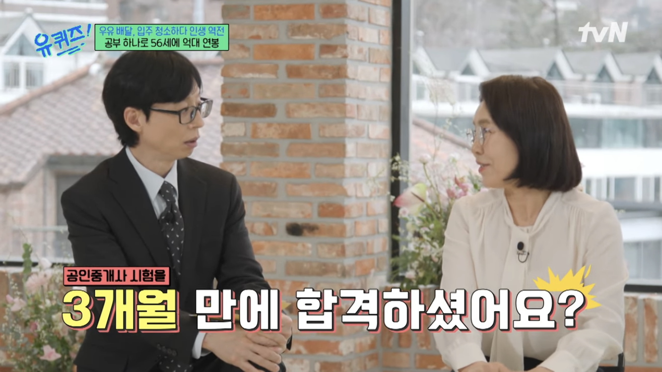 여시들 빨리 들어와바 다들 이거보고 희망과 용기 얻어가!! | 인스티즈