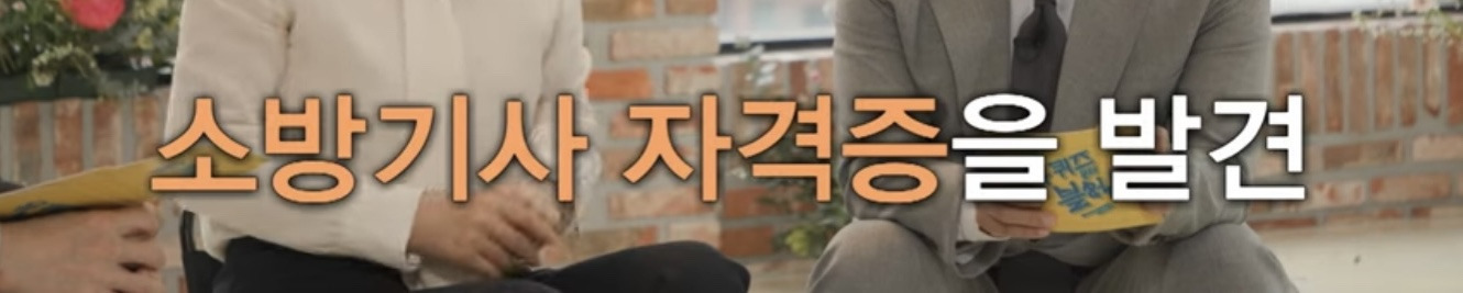 여시들 빨리 들어와바 다들 이거보고 희망과 용기 얻어가!! | 인스티즈