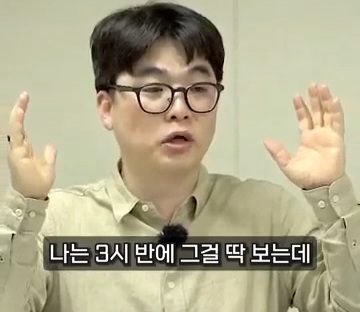 이재명 당선되야 하는 이유만 명확해지는중 | 인스티즈