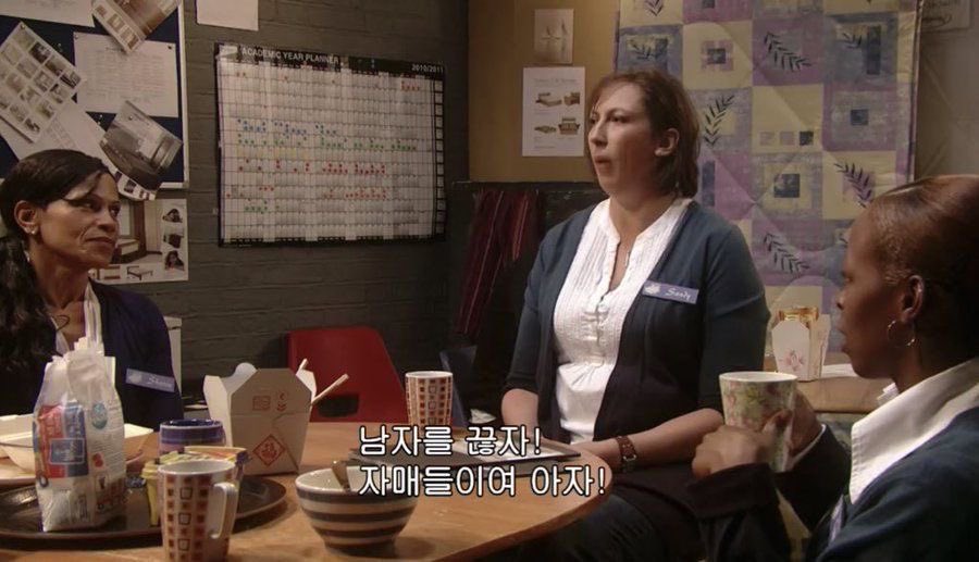여자의 마음가짐 | 인스티즈
