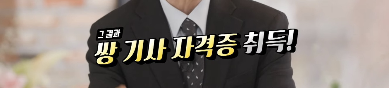여시들 빨리 들어와바 다들 이거보고 희망과 용기 얻어가!! | 인스티즈