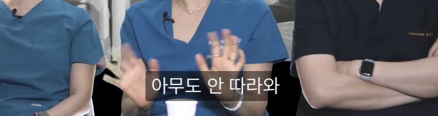 서울대병원 출신 의사가 말하는 암환자들 입원시 여자남자 차이 | 인스티즈