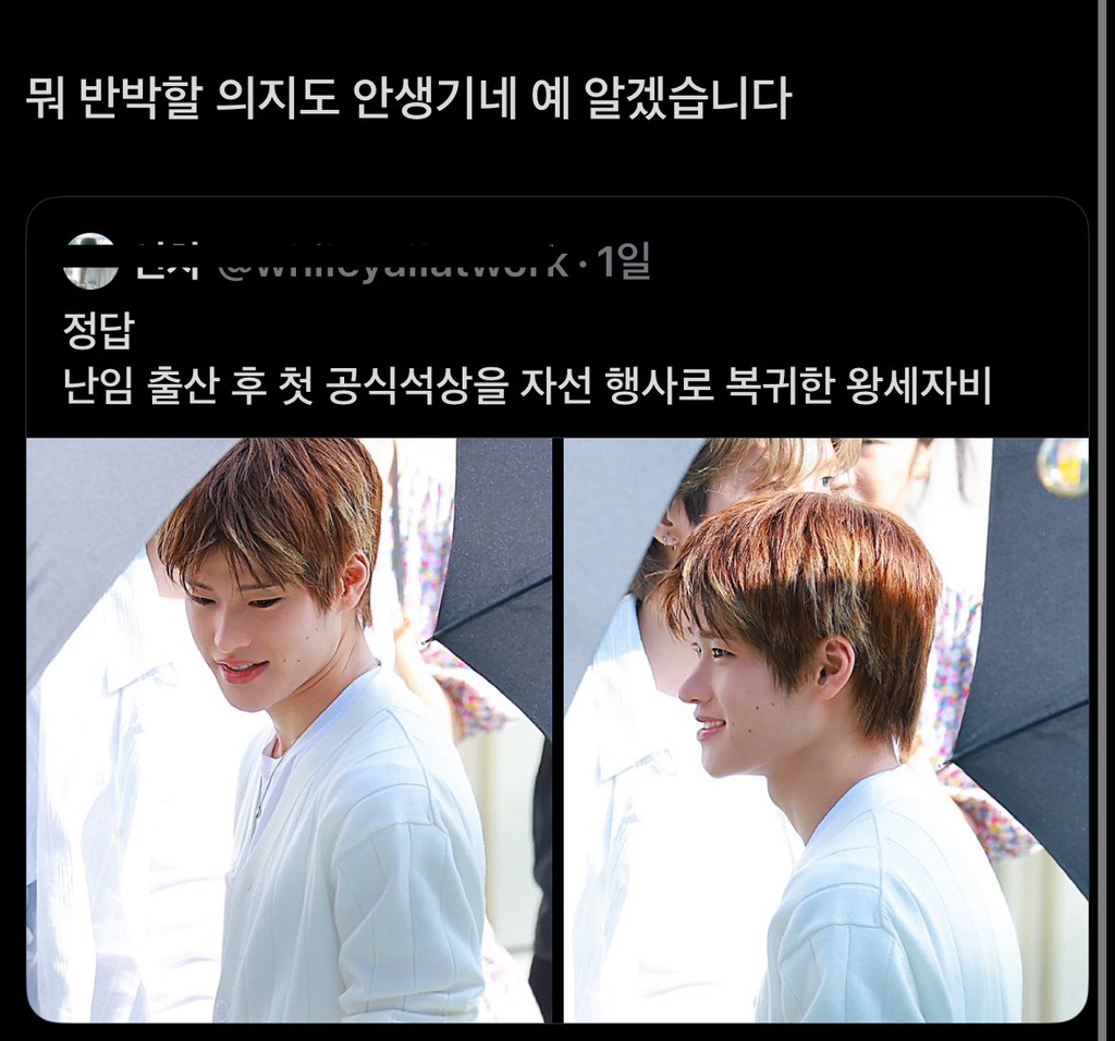 웃긴거19 | 인스티즈