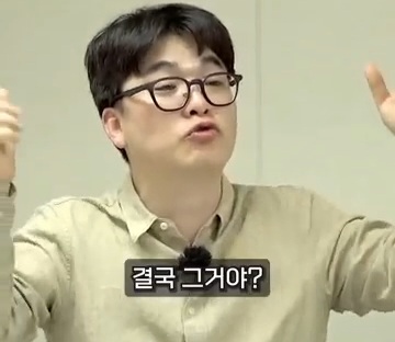이재명 당선되야 하는 이유만 명확해지는중 | 인스티즈