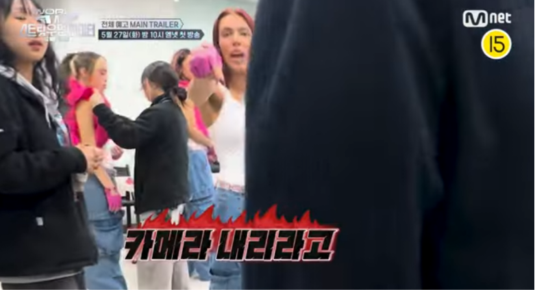 [스우파3] 예고편 개짱잼 도파민 구간 모음 | 인스티즈