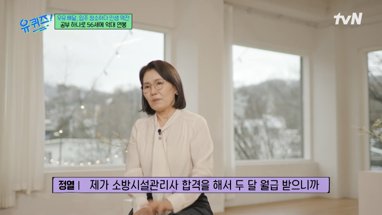 여시들 빨리 들어와바 다들 이거보고 희망과 용기 얻어가!! | 인스티즈