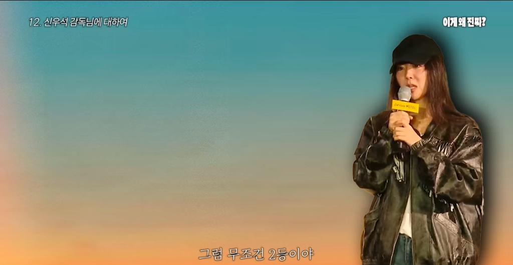 디토 뮤비 감독한테 연락하던 기획사들이 아쉬웠던 민희진 | 인스티즈