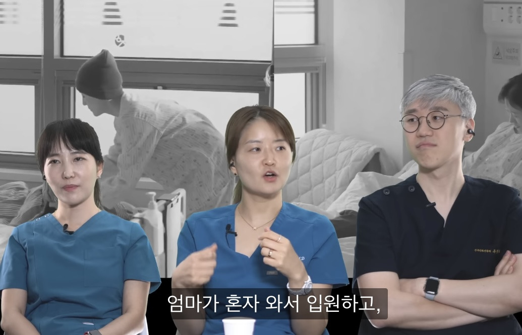 서울대병원 출신 의사가 말하는 암환자들 입원시 여자남자 차이 | 인스티즈