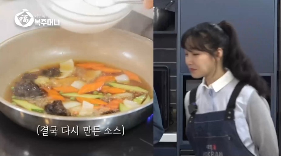 중국음식 관련 질문 다 해보라는 이연복 셰프 | 인스티즈