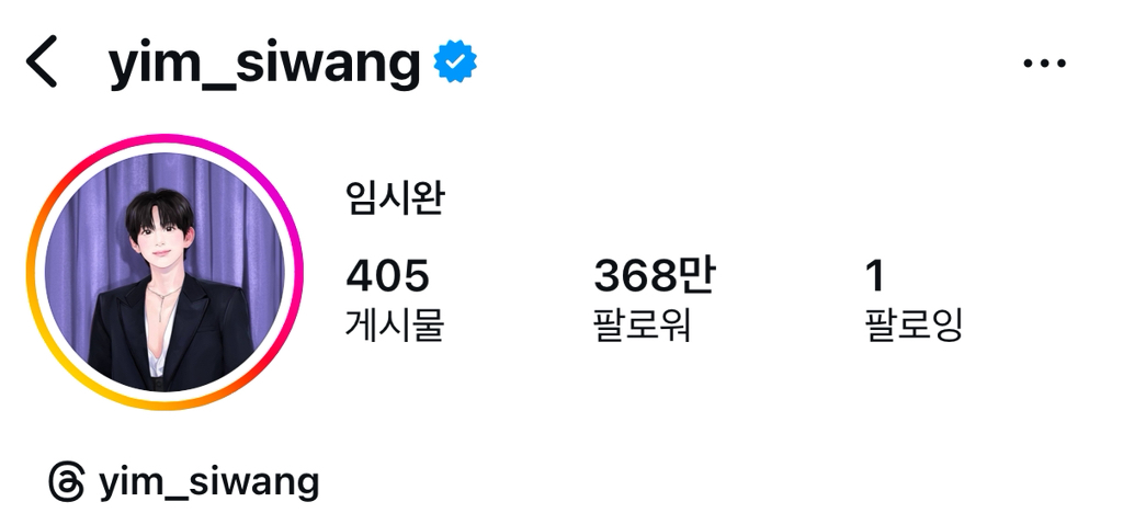 뭔가 예상이 빗나가는 남자배우들 인스타 팔로워 수 | 인스티즈