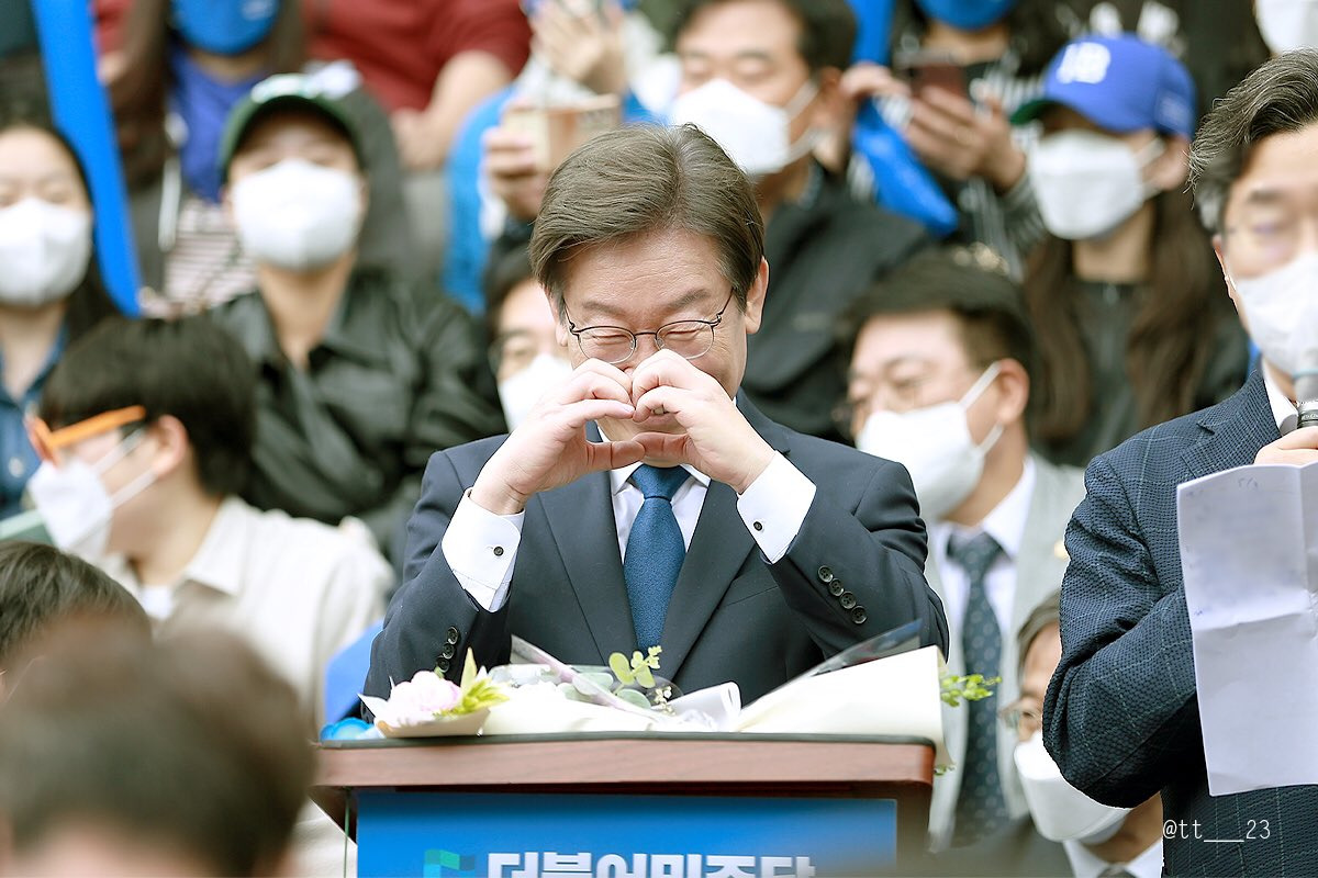 홈마 왕창 붙었던 22년 보궐선거 이재명 | 인스티즈