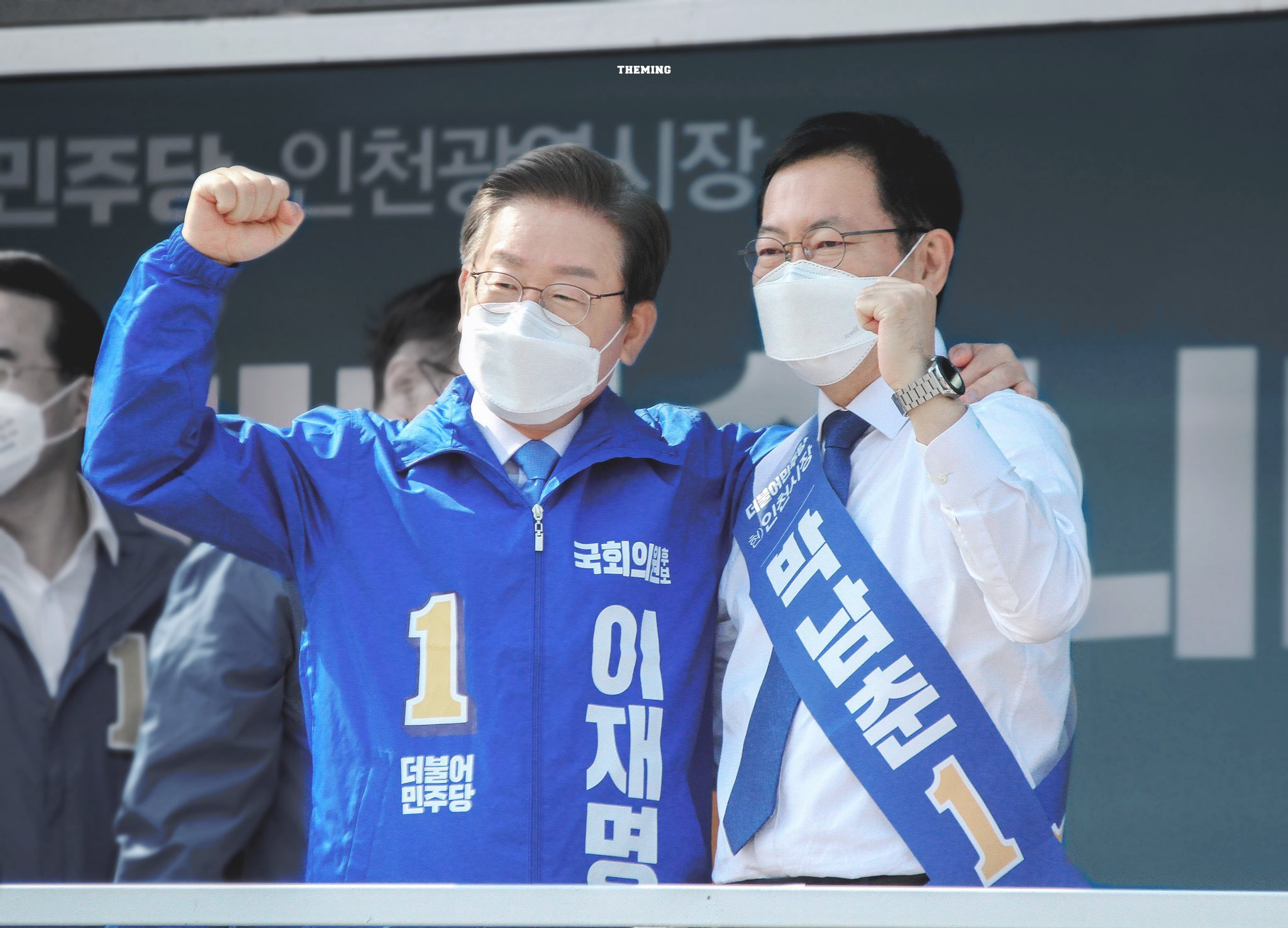 홈마 왕창 붙었던 22년 보궐선거 이재명 | 인스티즈