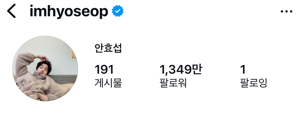 뭔가 예상이 빗나가는 남자배우들 인스타 팔로워 수 | 인스티즈
