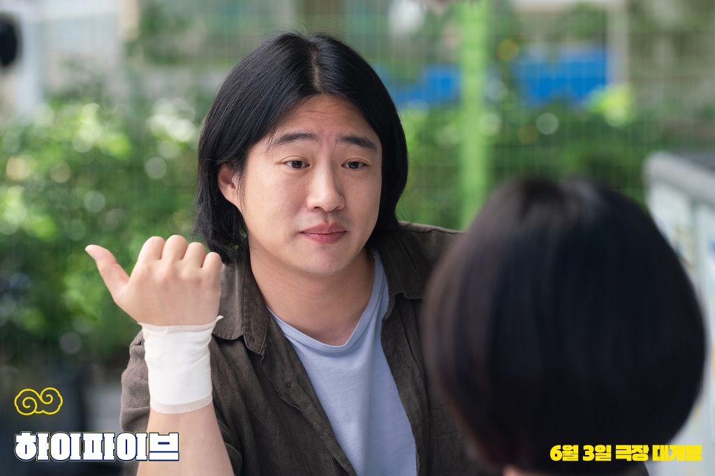 안재홍이 차기작에서 단발머리 비주얼을 선택한 이유 | 인스티즈