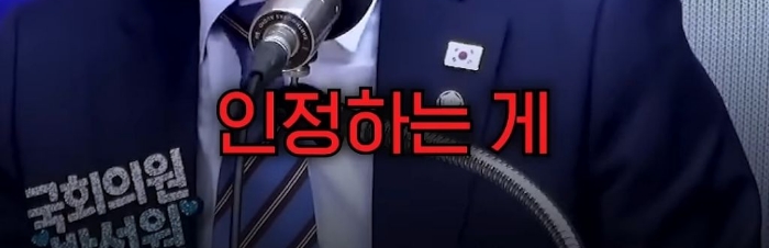 박선원 의원이 한덕수와 반기문을 사람으로 안 보는 이유 | 인스티즈