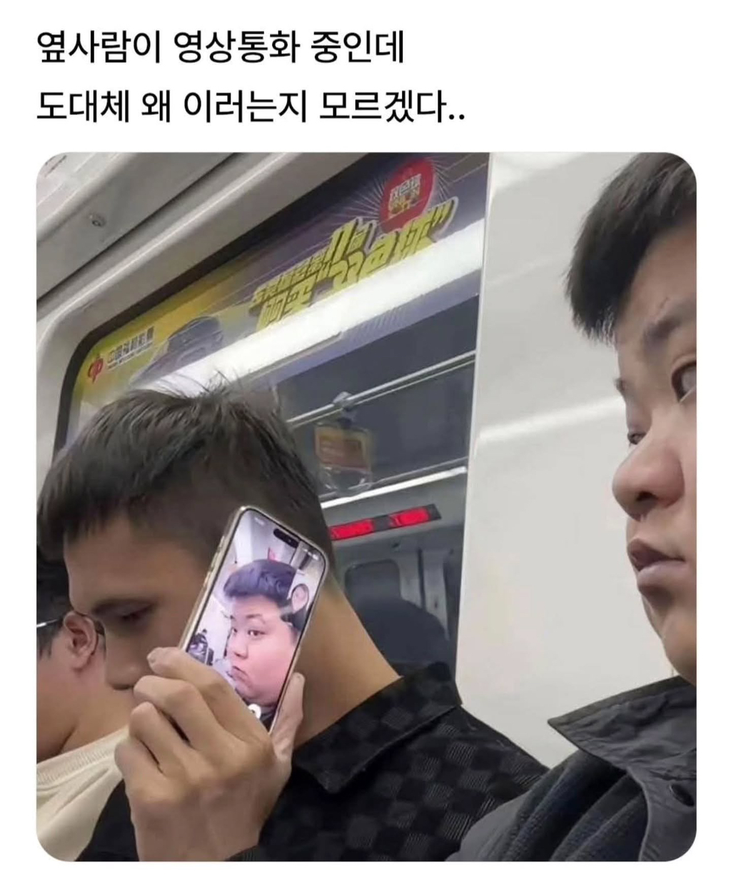 웃긴거19 | 인스티즈