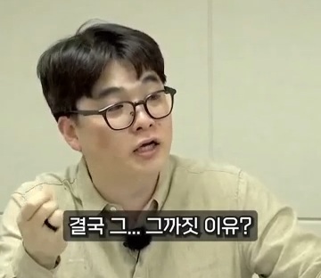 이재명 당선되야 하는 이유만 명확해지는중 | 인스티즈