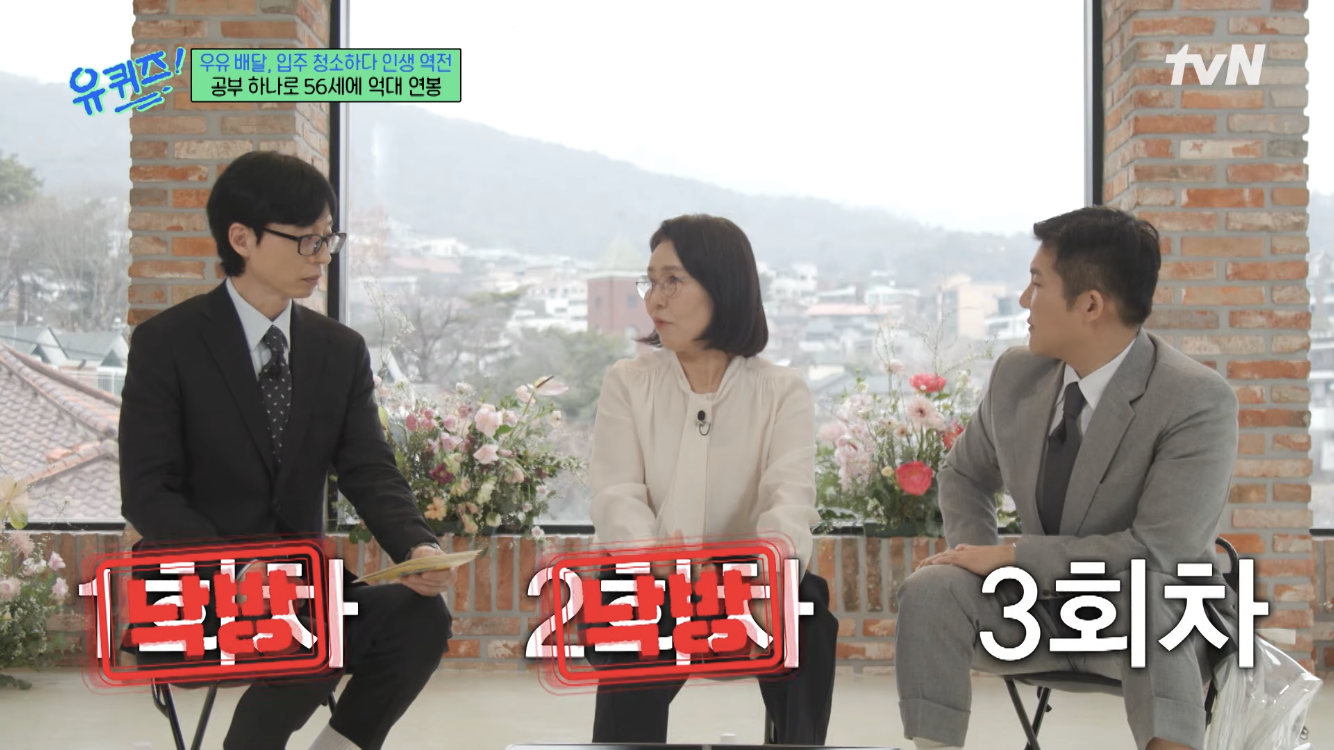 여시들 빨리 들어와바 다들 이거보고 희망과 용기 얻어가!! | 인스티즈