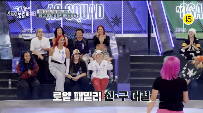 [스우파3] 예고편 개짱잼 도파민 구간 모음 | 인스티즈
