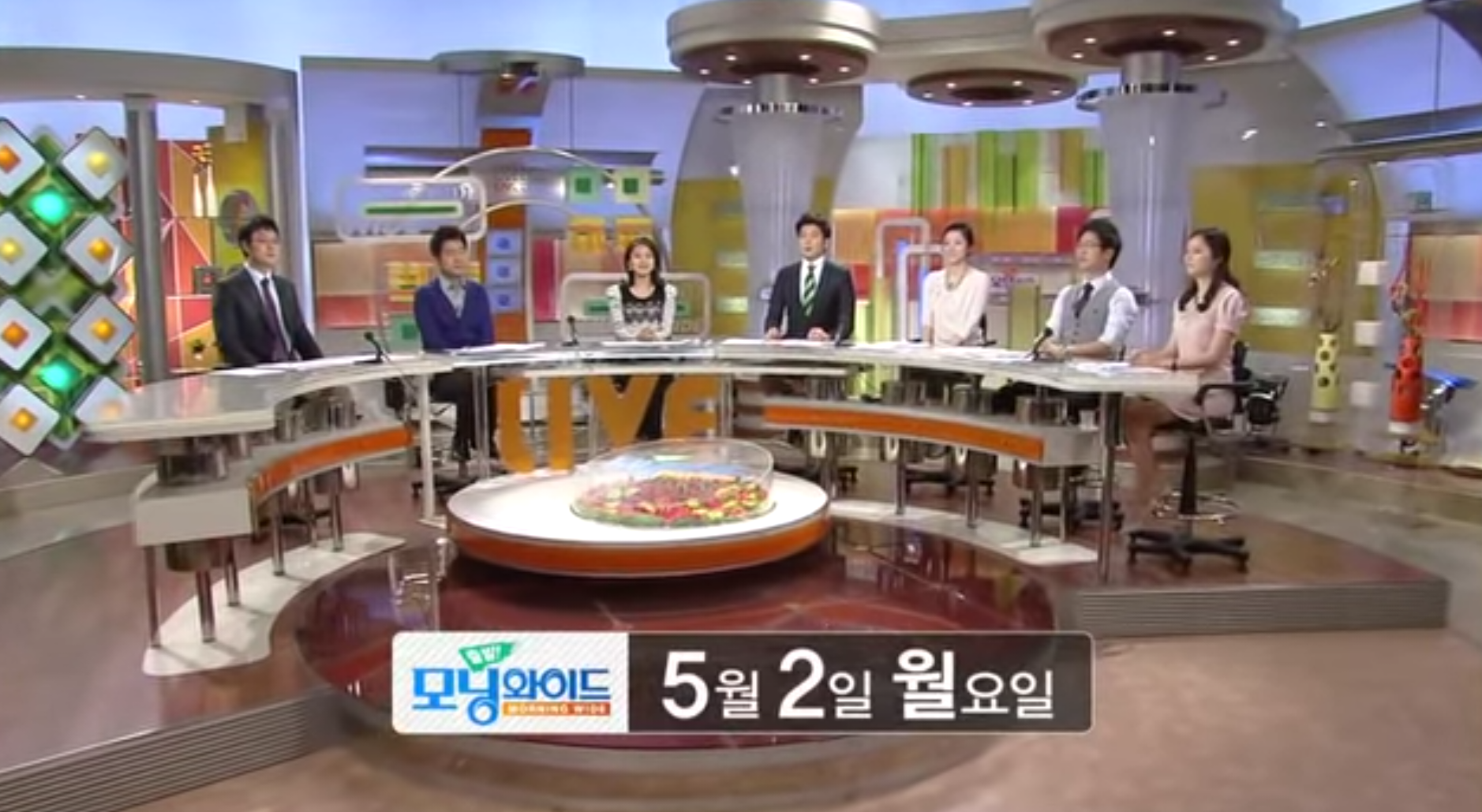 5월↗️ 2일↗️ | 인스티즈