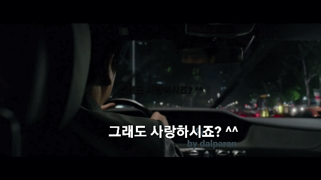 죠 | 인스티즈