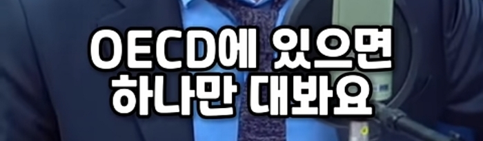 토론 나가서 말 한번 잘못했다고 형사 처벌 받는 나라가 OECD에 있으면 하나라도 대봐라 | 인스티즈