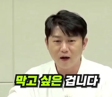 이재명 당선되야 하는 이유만 명확해지는중 | 인스티즈