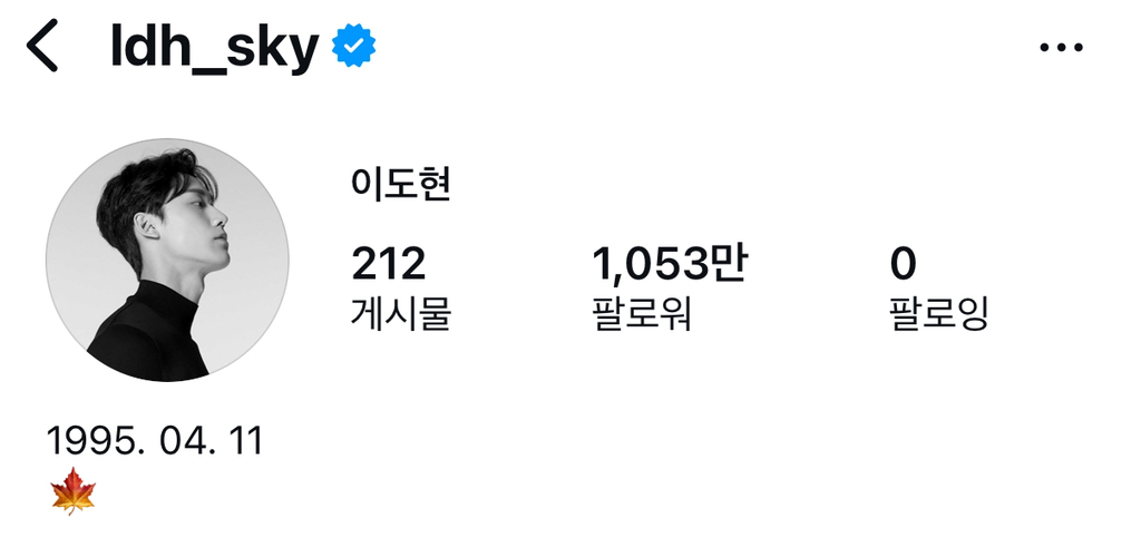 뭔가 예상이 빗나가는 남자배우들 인스타 팔로워 수 | 인스티즈
