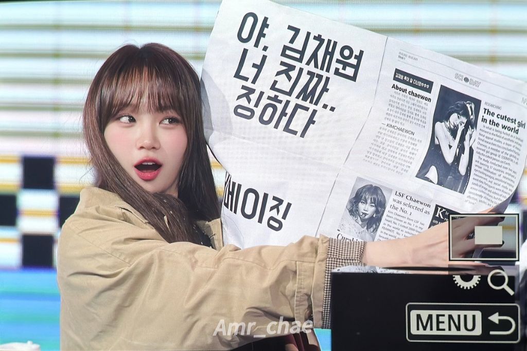 3주년+막팬 기념 장발로 스케줄 한 르세라핌 김채원 | 인스티즈