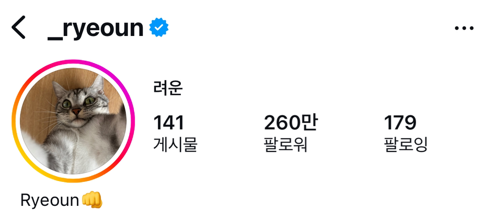 뭔가 예상이 빗나가는 남자배우들 인스타 팔로워 수 | 인스티즈
