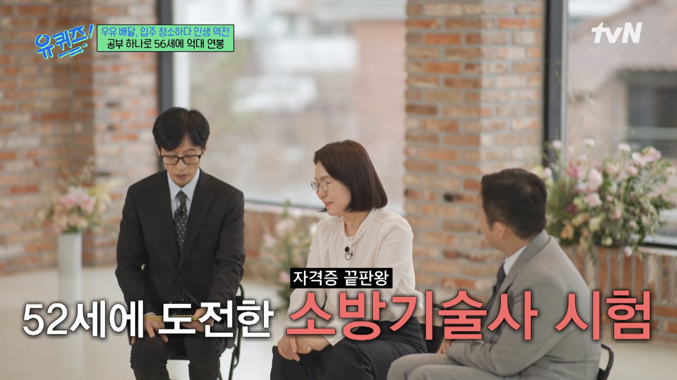 여시들 빨리 들어와바 다들 이거보고 희망과 용기 얻어가!! | 인스티즈
