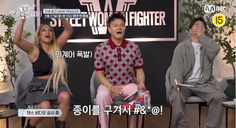 [스우파3] 예고편 개짱잼 도파민 구간 모음 | 인스티즈