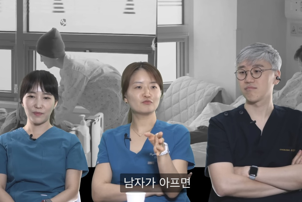 서울대병원 출신 의사가 말하는 암환자들 입원시 여자남자 차이 | 인스티즈