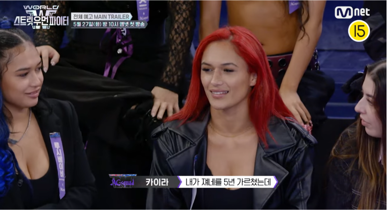 [스우파3] 예고편 개짱잼 도파민 구간 모음 | 인스티즈