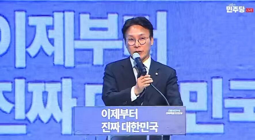 오늘자 민주당 김민석 의원 연설 | 인스티즈