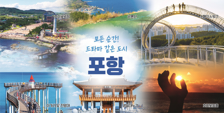 'OO시가 무슨 대도시야 중소도시지ㅋㅋ' 대도시 앙딱정 해준다 다 들어와 | 인스티즈