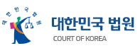 익명의 법조계 관련직원 글 | 인스티즈