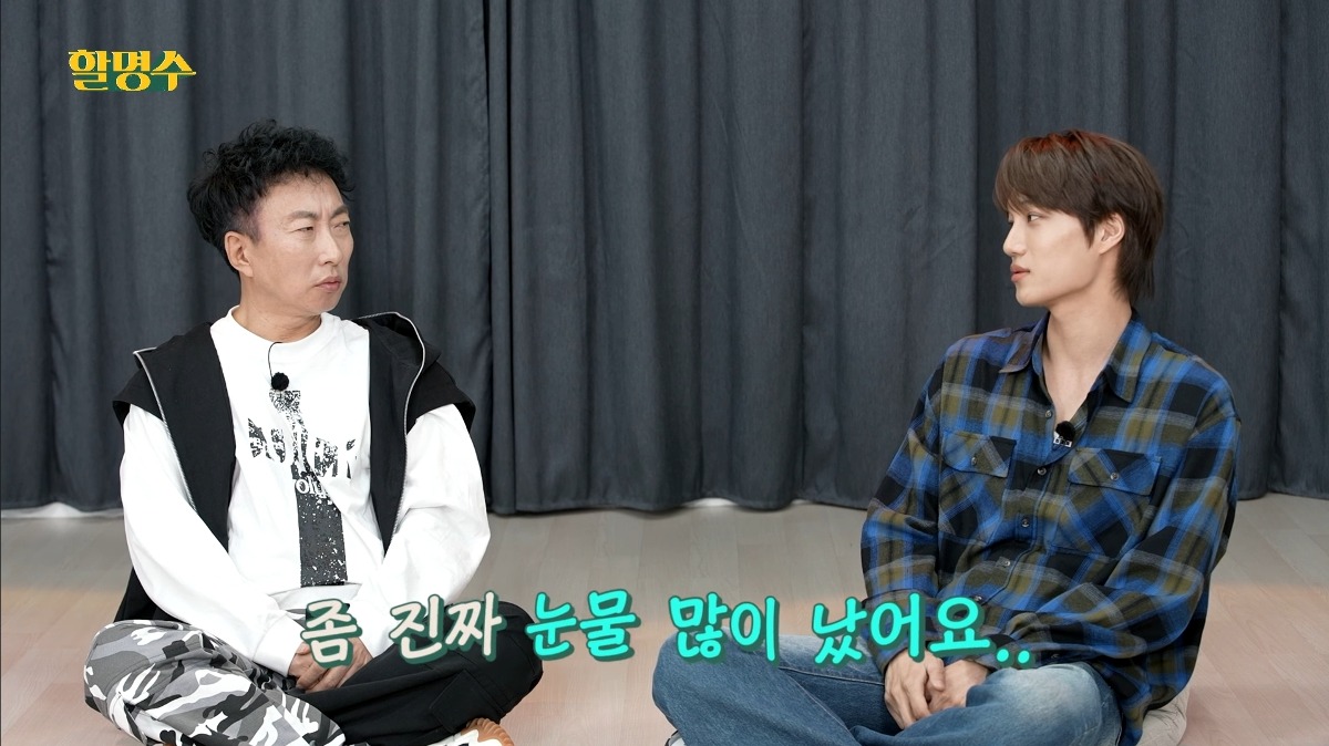 엑소 카이가 공익 근무하면서 가장 보람있고 행복했을때 | 인스티즈