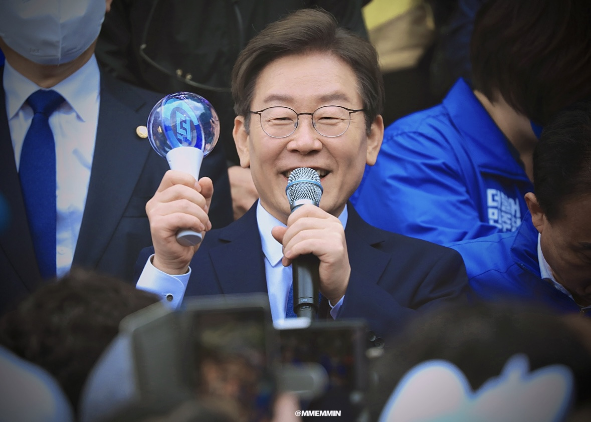 홈마 왕창 붙었던 22년 보궐선거 이재명 | 인스티즈