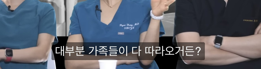 서울대병원 출신 의사가 말하는 암환자들 입원시 여자남자 차이 | 인스티즈