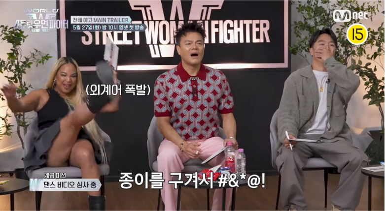 [스우파3] 예고편 개짱잼 도파민 구간 모음 | 인스티즈