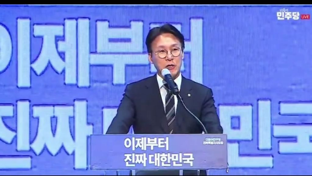 오늘자 민주당 김민석 의원 연설 | 인스티즈
