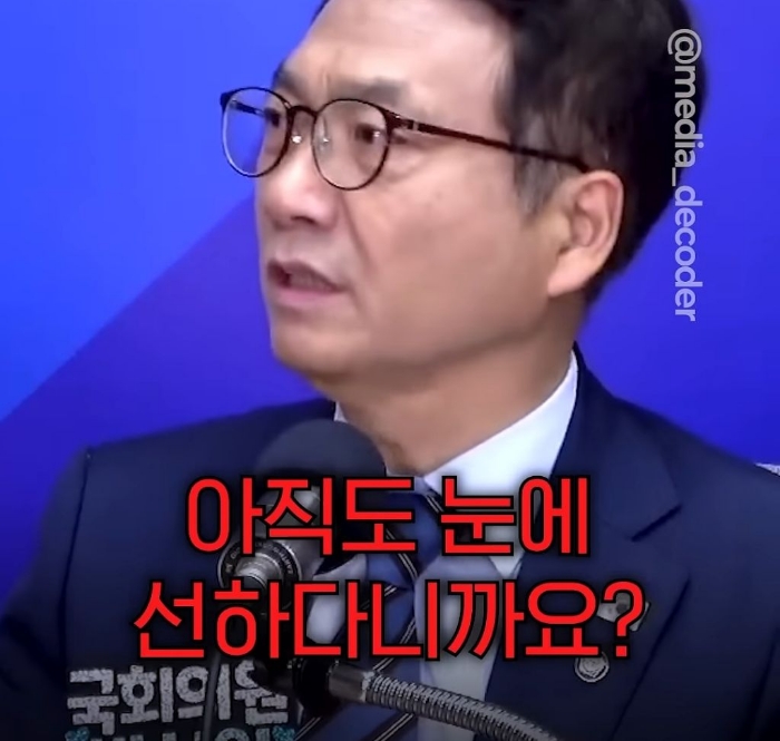 박선원 의원이 한덕수와 반기문을 사람으로 안 보는 이유 | 인스티즈